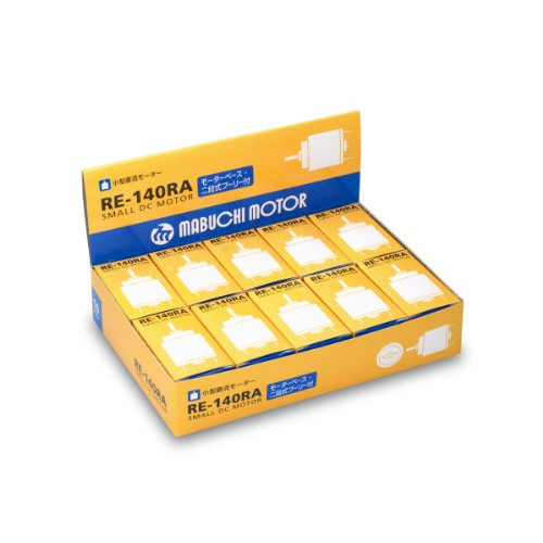마부치 모터 소형 직류 RE-140RA 1BOX 10개입
