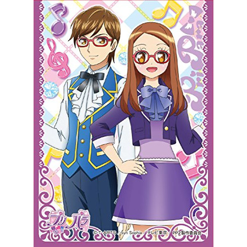 Character Sleeve Pripara En-154 Mega-no-e Mega-e (En-154)