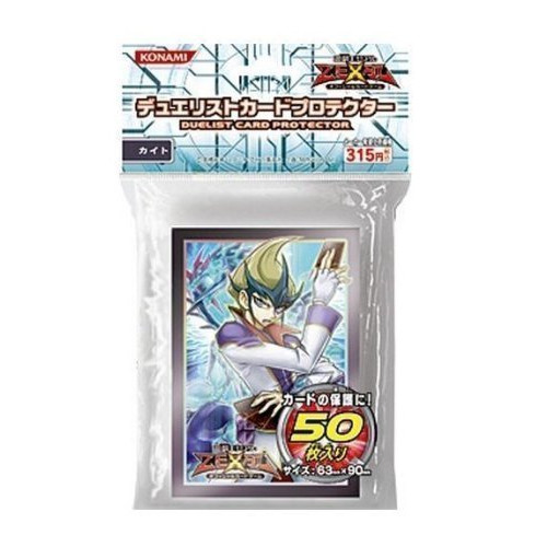 Yu-Gi-Oh! Zeal OCG Duelist Card Protector Kite