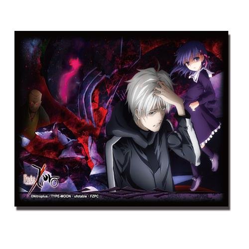 busiro-dosuri-bukorekusyon HG (high-grade) Vol. 202 Wild Geese Night & Fate/Zero "a" Berserker