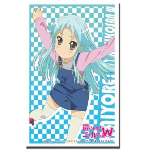 busiro-dosuri-bukorekusyon HG (high-grade) Vol. 555 Nyaruko: Crawling with Love "Girl's syantaxtu" Aren't You