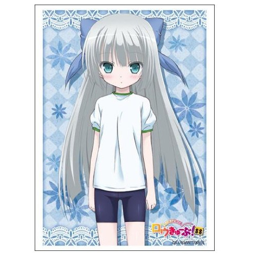 Bushiroad Sleeve Collection HG (High Grade) Vol. 612 Low Kyubu! SS "Mimi Vargeriley"