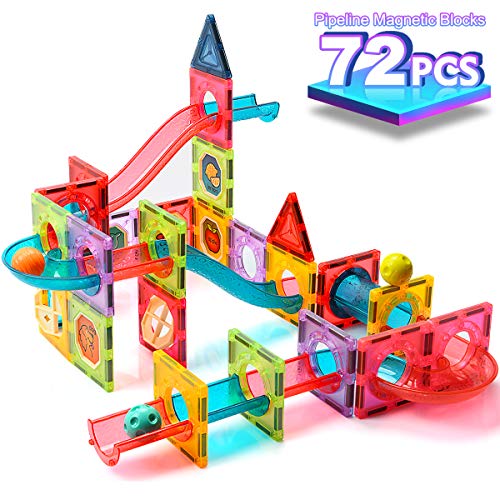 파이프라인 마그네틱 블럭 72피스 세트