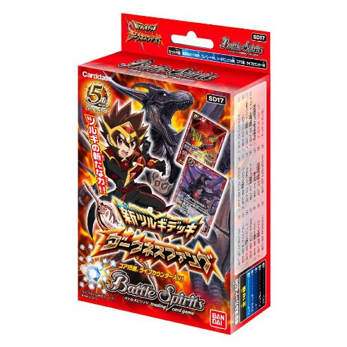 Battle Spirits [SD17] New Tsurugi Deck [Darkness Fang]