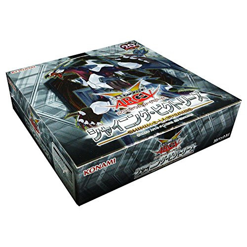 Yu-Gi-Oh Arc Five OCG Shining Victories Box
