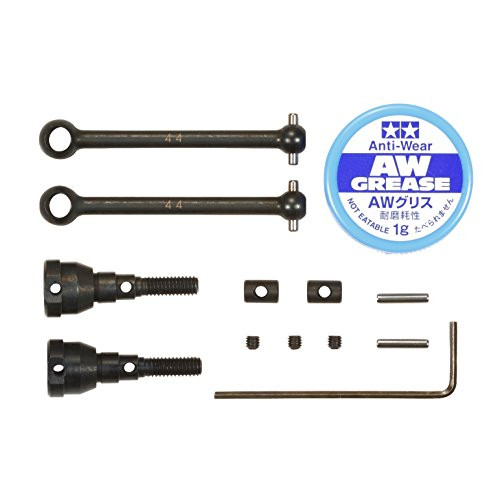 TAMIYA 54608 Assembly Universal Shaft CC-01 2