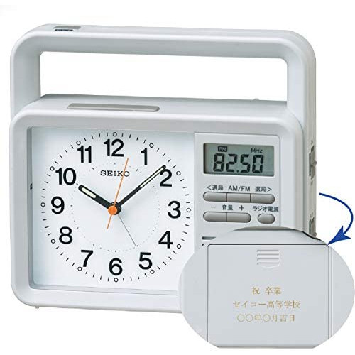 세이코 clock 자명종 방재 clock 아날로그 수동식 충전 라디오 LED회중전등 비상용 buzzer 휴대폰 충전박 그레이 KR885N SEIKO