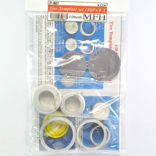 [Model Factory Hiro] P987 1/20 Tires Template Set 1960 