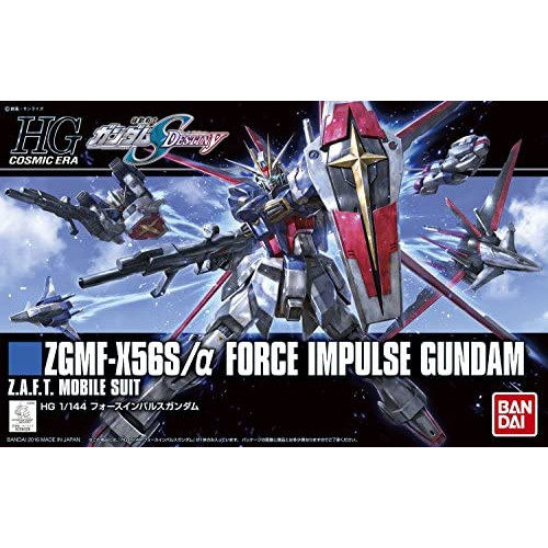 HGCE 198 기동 전사 건담SEED DESTINY 포스 임펄스 inpulse 건담 1/144스케일 색별 분류필 플라모델