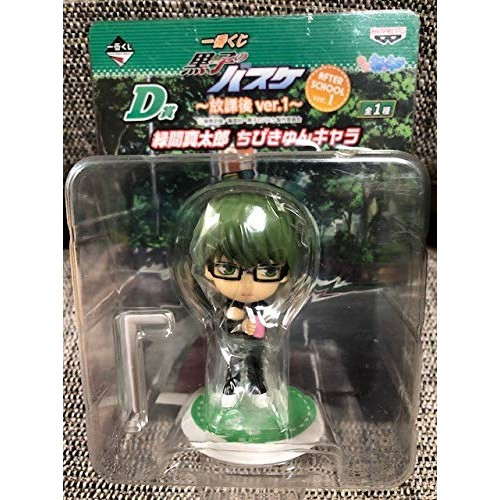 Most lottery Time The Basketball Which u2013 Class Ver. 1 ~ D Award Green Between True Hamtaro Small Project xyun Character