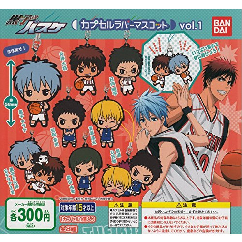 The Basketball Which Kuroko Plays kapuseruraba-masukotto 1 All 65 Species u2013 링 Sea Machine: All 65 Kinds 1 The Basketball tetuya 2 히노 대아 3 Days One Way 쥰페이 4 