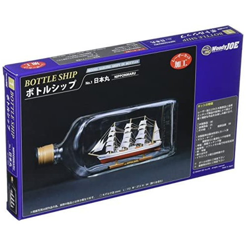 Woody JOE Ship Bottle Sailing Nipponmaru Wooden Model