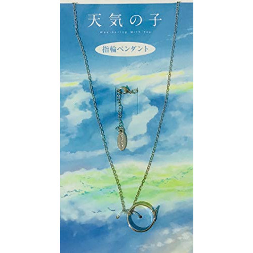 Item 3