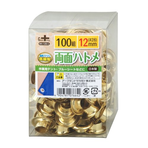 Greencross 양면 비둘기메 놋쇠제 12mmx100조 RH-12B-C