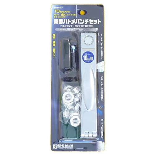 Item 3