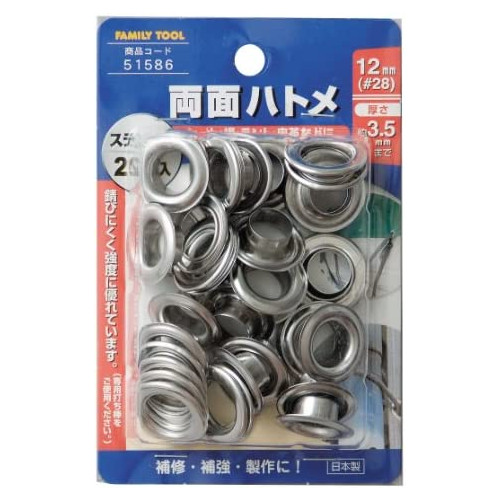 패밀리 툴 FAMILY TOOL 양면 비둘기메 12mm #28 스테인레스제 20편집 51586