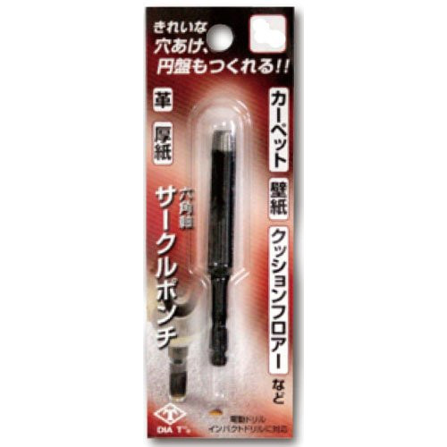 다이어 티 육각축 써클 펀치 15mm №715