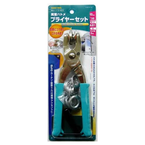 패밀리 툴 FAMILY TOOL 양면 비둘기메 프라이어 세트 10mm #25 알루미늄제 15편집 51621