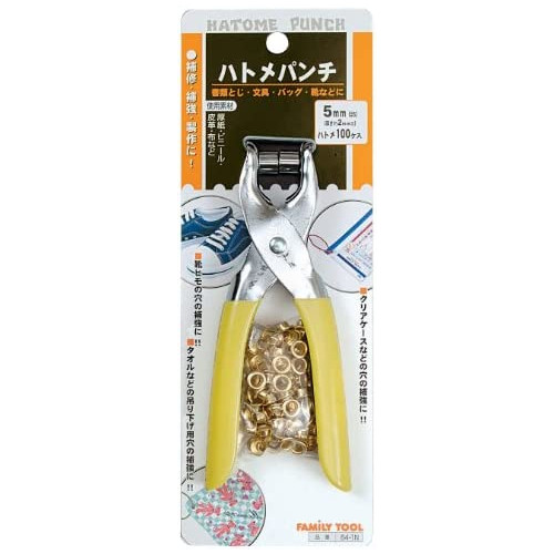 패밀리 툴 FAMILY TOOL 비둘기메판치 5mm 비닐 그립 64-1N