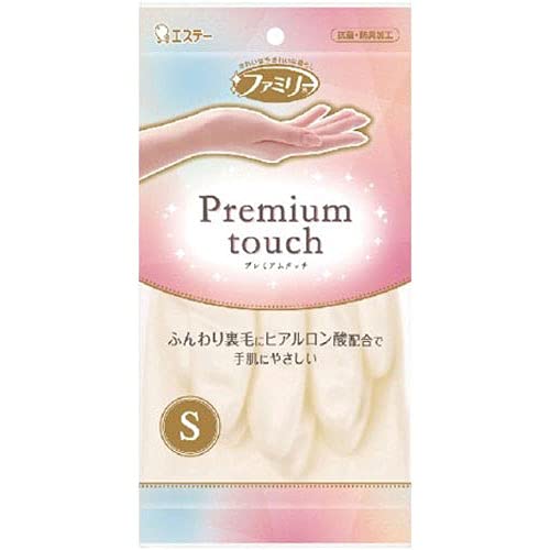 Item 4