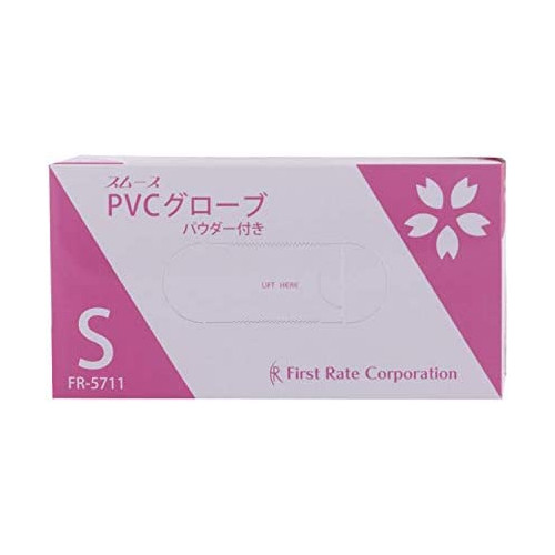 퍼 fur 스트레이트 스무스NPV글로브 분없음 FR-5717 M 100마이 re
