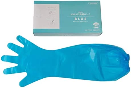 미즈노 산업 N360 일회용 폴리 장갑 롱 전장 약60cm 30매입 x 40상자 1200매 프리 사이즈 블루