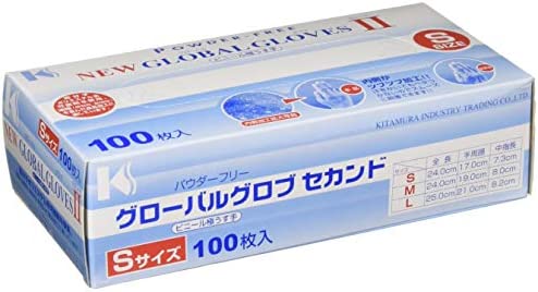 키타무라 산업 뉴 글로벌 글로브 세컨드2 L사이즈 100매입 염화 비닐 STBC203