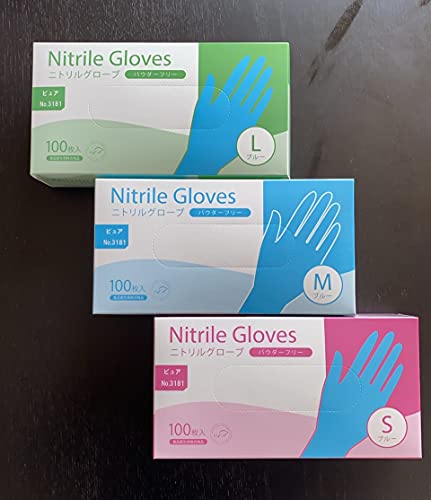 던롭 니토리루 극얇은 장갑 NS370 파우더 타입 블루 M 100매입
