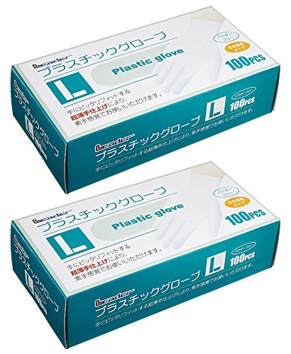 리더 플라스틱 글로브 L사이즈 200매 100매입 x2 상세트