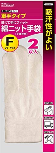 던롭 홈 프로덕츠 products 장갑 하면 용민감성 피부 보호 화이트 프리 손 거칠어져 방지에