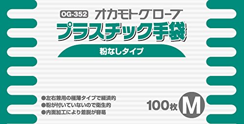 오카모토 글로브 플라스틱 장갑 M사이즈 100매입