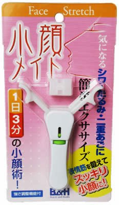Item 2