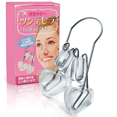 콧날 세레부 비전예쁜 코 Wlikn 미용사비 클립 비쁘띠 입체 삼각 서포트 비높음비 살이 빠지 코소이다 # 에 적용 투명하고 부드러운 실리카 겔티타늄 암 사용