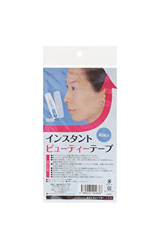 Item 5