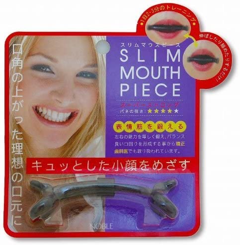 Item 5