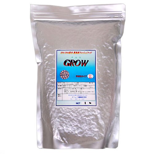 구로우E 펠릿 pellet 타입 부유성 1kg 열대어이 과립