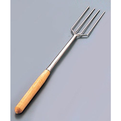 Item 2