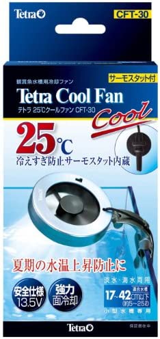 테트라 25℃쿨 팬 CFT-30