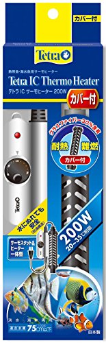 tetra Tetra IHC200 200W