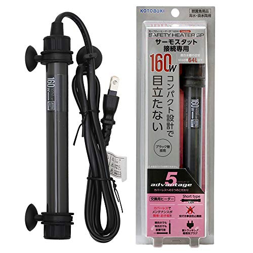 수공예 Safety 히터SP160W
