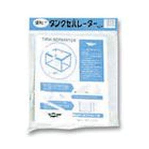 Item 5
