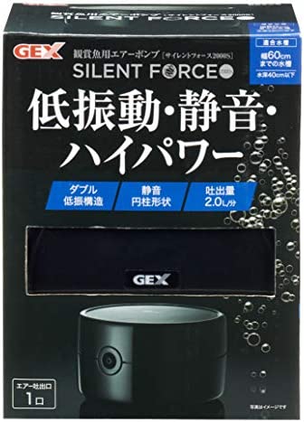 Item 3