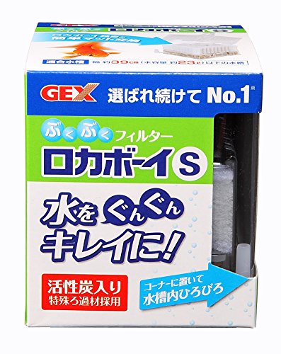 Item 3