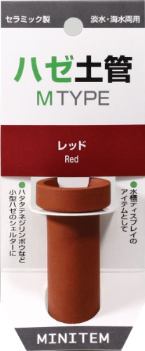 Item 3