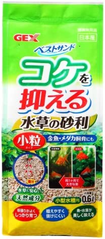 Item 4
