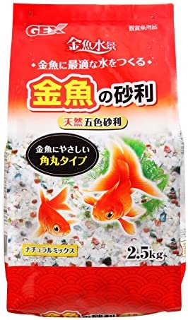 GEX 금붕어 건강 금붕어 수경 금붕어의 자갈 내츄럴 믹스 2.5kg