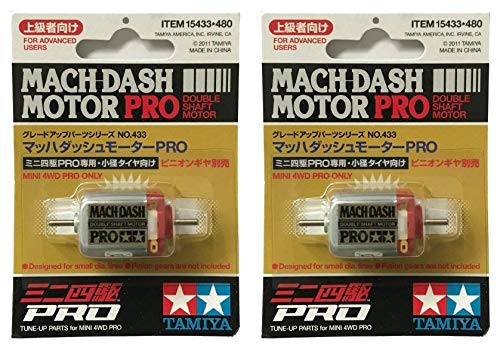 TAMIYA 타미야 미니 사구 그레이드 업 파트 GP.433 Mach 데쉬 모터PRO 15433 2팩키지 세트