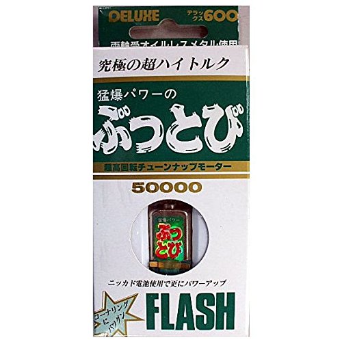 Item 1