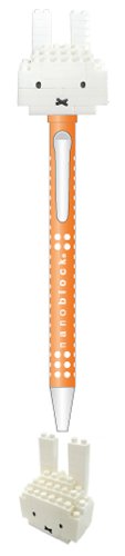 Item 5