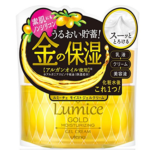 Utena Rumiche gel cream (80g)
